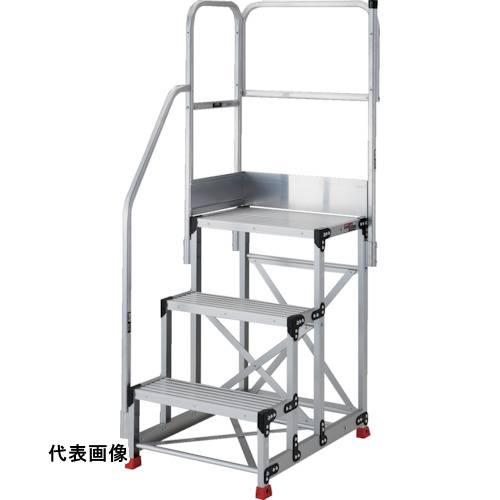 TRUSCO トラスコ中山 アルミ製作業用踏台 3段 高さ0.9m 天板寸法600&times;400 ステップ奥行250mm 階段片手すり天場二方付き [TSF-36259-TKL300] TSF36259TKL300 販売単位：1 送料無料｜ルーペスタジオ
