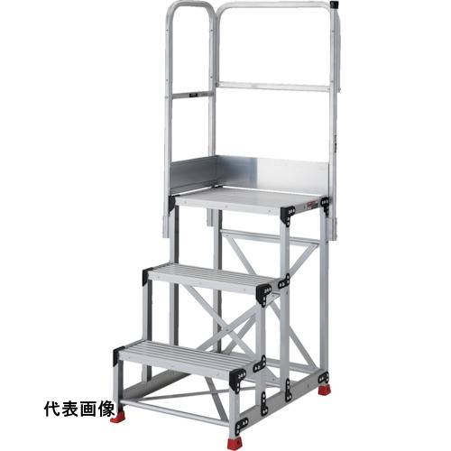 TRUSCO トラスコ中山 アルミ製作業用踏台 3段 高さ0.75m 天板寸法800×400 段高250mm 天場二方手すり付き [TSF-3875-TL250] TSF3875TL250 販売単位：1 送料無料