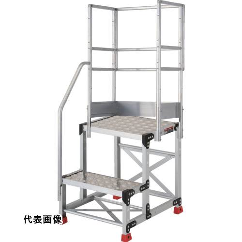 TRUSCO トラスコ中山 アルミ製作業用踏台 縞板タイプ 2段 高さ0.6m 天板寸法500×400 段高300mm 階段片手すり天場三方付き [TSFC-256-TKS300] TSFC256TKS300 販売単位：1 送料無料
