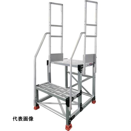 TRUSCO トラスコ中山 アルミ製作業用踏台 グレーチングタイプ 2段 高さ0.5m 天板寸法500&times;400 段高250mm 階段両手すり付き [TSFGR-255-TR250] TSFGR255TR250 販売単位：1 送料無料｜ルーペスタジオ