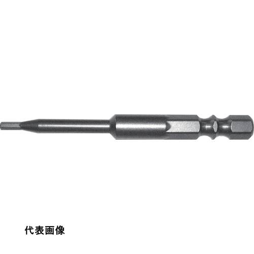 近江 六角6.35 溝9、13兼用差込 ヘキサゴンビット H1.5 全長150 段付φ3x30 [V32X-H1.5-150-3] 10本セット 送料無料