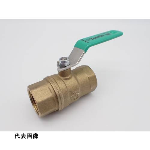 大和バルブ ボールバルブ 40A(600型、フルボア、黄銅) [VHB3 40A] VHB340A 販売単位：1 送料無料