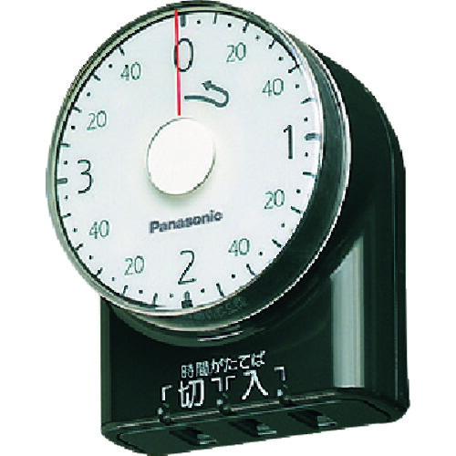 Panasonic ダイヤルタイマー 3時間形 コンセント直結式 ブラック [WH3201BP] 販売単位：1 送料無料