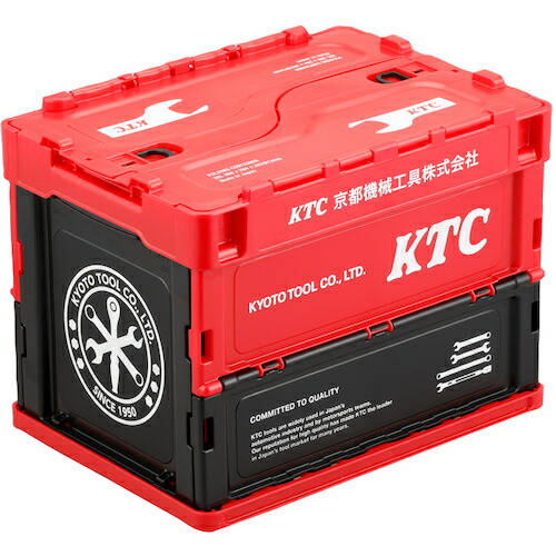 KTC KTC折り畳みコンテナ 20L (レッド) [YG-195] YG-195 販売単位：1 送料無料