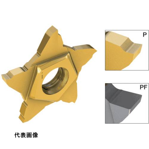皆既月食を見よう 手動工具-DIY・工具-切削工具