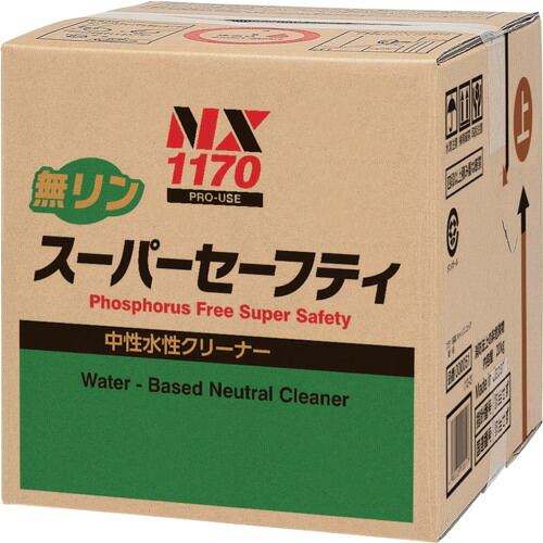 イチネンケミカルズ 無リンスーパーセーフティ 18L [001170] 001170 販売単位：1 送料無料｜ルーペスタジオ