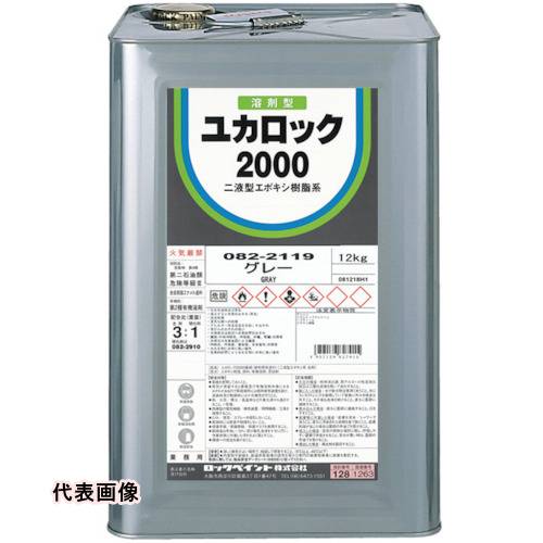 皆既月食を見よう