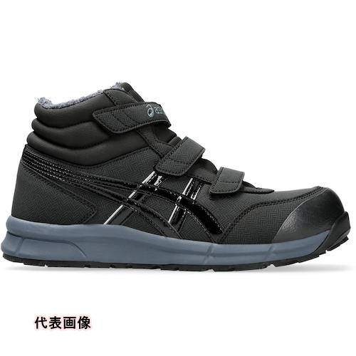 ASICS 【限定カラー】ウィンジョブCP302 HRB ブラック&times;ブラック 30.0cm [1273A098.001-30.0] 1273A098.00130.0 販売単位：1 送料無料｜ルーペスタジオ