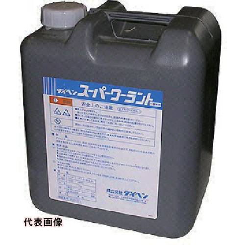 DAIHEN スーパークーラント 一般地用冷却水 [2670-033] 販売単位：1 送料無料