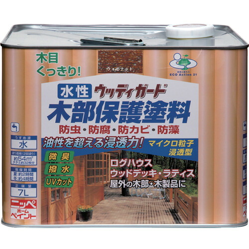 ニッぺ 水性ウッディガード 7L ウォルナット HW209-7 [4976124532979] 4976124532979 販売単位：1 送料無料｜ルーペスタジオ