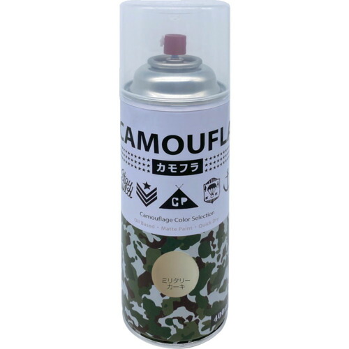 楽天市場】アサヒペン 弱溶剤型2液ウレタンスプレー 300ML 黒