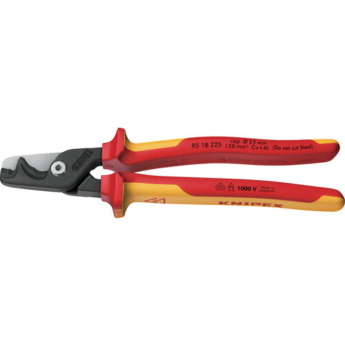 KNIPEX ステップカットXL 絶縁ケーブルカッター 225mm [9518-225] 9518225 販売単位：1 送料無料｜ルーペスタジオ