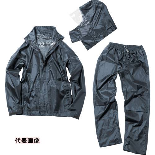 Makku デュアルフィットレインスーツ ネイビー 4L [AS516054] AS516054 販売単位：1 送料無料