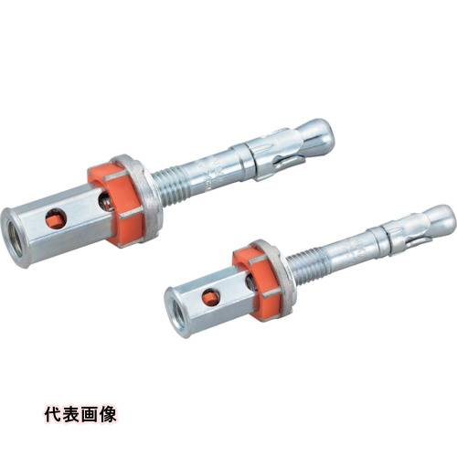 UNIKA ビッグワンR-NUT BGR-4080M [BGR-4080M] BGR4080M 15セット 送料無料