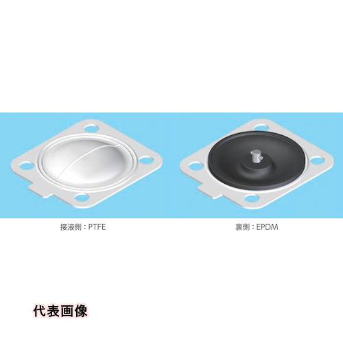 Fujikin BNWシリーズダイヤフラム単体 標準ダイヤフラム(PTFE/EPDM)8A [BNW-8PE] BNW8PE 販売単位：1 送料無料