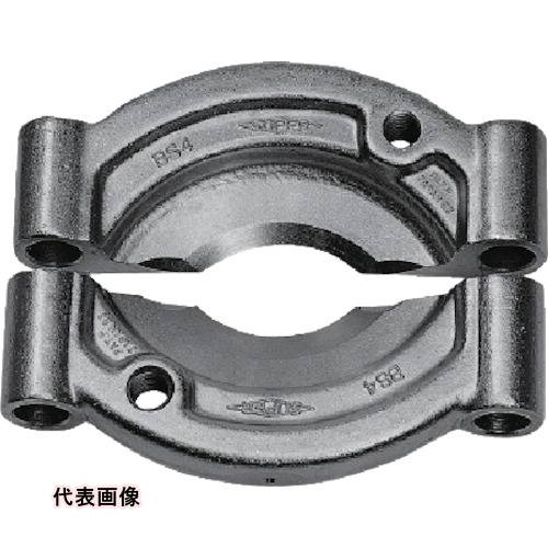 スーパー ベアリングセパレーター用本体 BS1用 [BSB1] 販売単位：1 送料無料