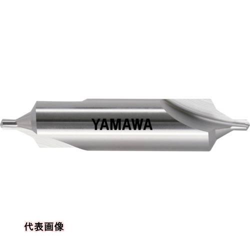 ヤマワ 弱ねじれ溝B形60&deg; センタ穴ドリル 旧JIS2形 CD-S(II) 5X60&deg;X22 [CD-S-2-5X22] 販売単位：1 送料無料｜ルーペスタジオ