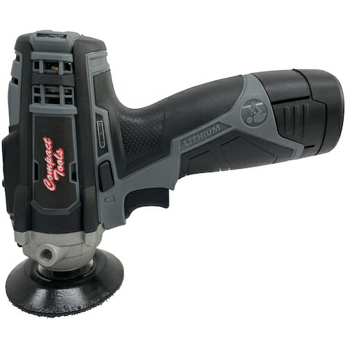 楽天市場】コンパクトツール ミニポリッシャー 723 ＜エアー式