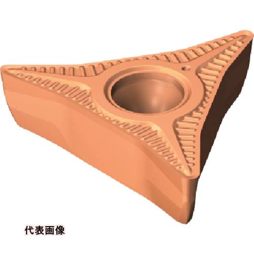 皆既月食を見よう