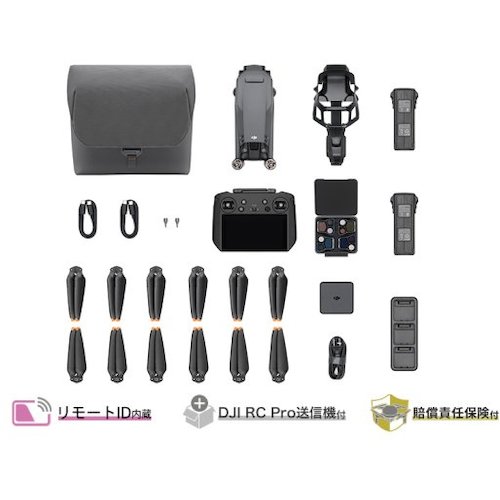DJI DJI Mavic 3 Pro Fly More コンボ (DJI RC PRO付属) [D230425030] D230425030  販売単位：1 送料無料