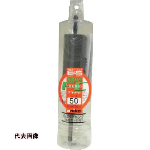 UNIKA ESコアドリル 複合材用 95mm SDSシャンク [ES-F95SDS] 販売単位：1 送料無料