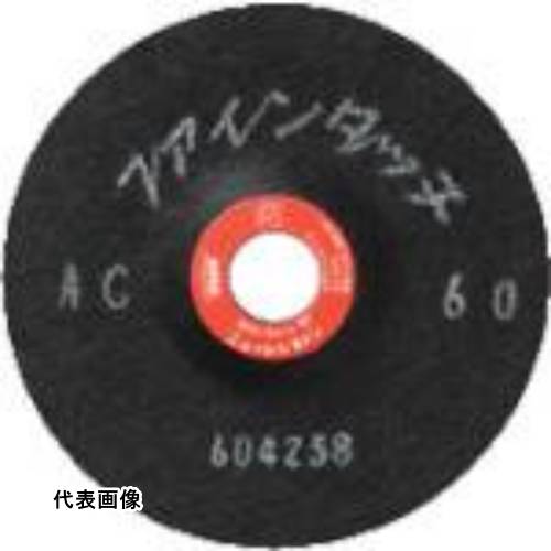 NRS 研磨用フレキシブル砥石 ファインタッチ 100×2×15 WAN60 [FT1002WAN60] 20セット 送料無料