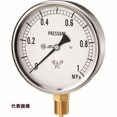 右下 グリセリン入圧力計 圧力レンジ0~1MPa 接続部サイズG3/8B [GLT-41-1MPA] 販売単位：1 送料無料｜ルーペスタジオ