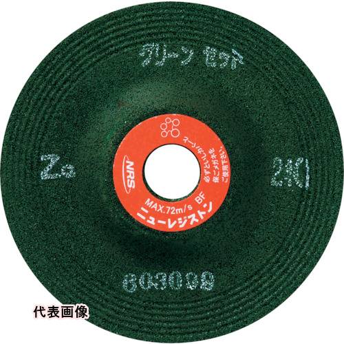 NRS 重研削用砥石 グリーンゼット 100×6×15 ZG36S [GNZ1006ZG36S] 25セット 送料無料