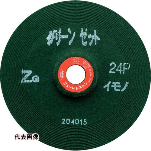 皆既月食を見よう