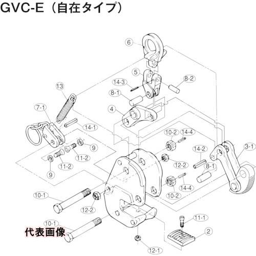 皆既月食を見よう クランプ-固定工具-花・ガーデン・DIY