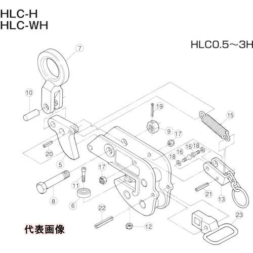 スーパー 形鋼クランプ(HLC)用カム [HLCT1] 販売単位：1 送料無料