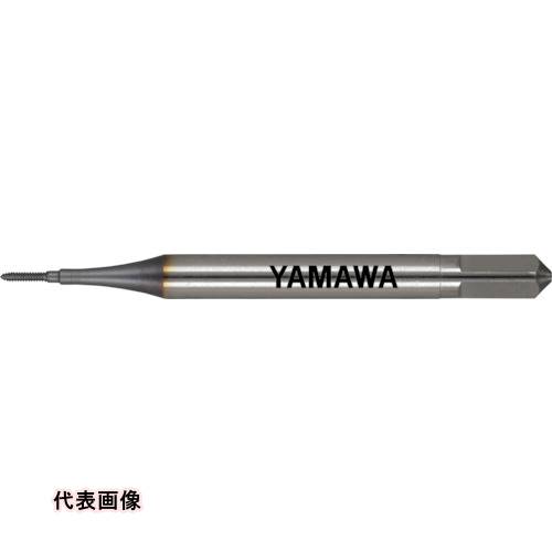 ヤマワ ミニチュアねじ用ハイパフォーマンスロールタップ HPsRZ GS3 S0.8X0.2 B [HPSRZ-GS3-S0.8X0.2-B] HPSRZGS3S0.8X0.2B 販売単位：1 送料無料
