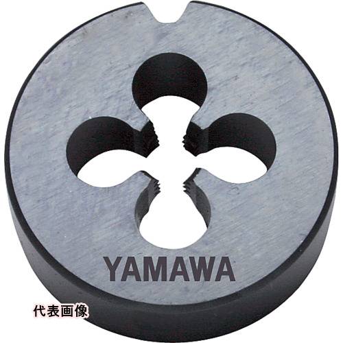 ヤマワ 自動盤用オートハイスダイス ステンレス鋼用 HS-D P2 M2.6X0.35 10径 [HS-D-P2-M2.6X0.35-10] HSDP2M2.6X0.3510 販売単位：1 送料無料