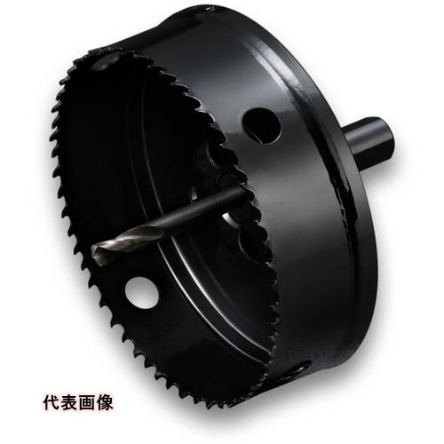 UNIKA HSS ハイスホールソー130mm [HSS-130] 販売単位：1 送料無料