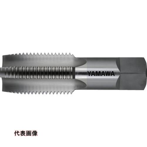 ヤマワ ハンドタップ HT 2 3U8 2 [HT-2-3U8-2] HT23U82 販売単位：1 送料無料