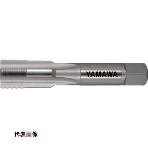 ヤマワ ハンドタップ HT P3 M35X1 1.5P [HT-P3-M35X1-1.5P] HTP3M35X11.5P 販売単位：1 送料無料