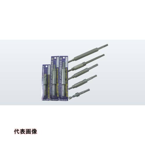KIドリル 打ち込み棒付きXビット12.5×40S [KXB-12.5X40S] KXB12.5X40S 販売単位：1 送料無料