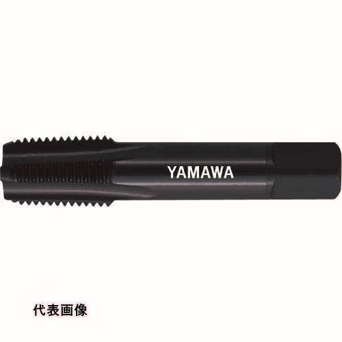 ヤマワ 管用テーパねじ用低炭素鋼用ハンドタップ短ねじ形 LC-S-PT 1/2-14 [LC-S-PT-1/2-14] LCSPT1214 販売単位：1 送料無料