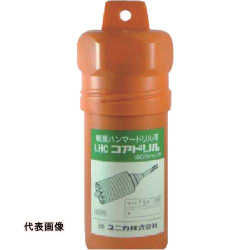 UNIKA 軽量ハンマードリル用コアドリル 60mm [LHC-60S] 販売単位：1 送料無料