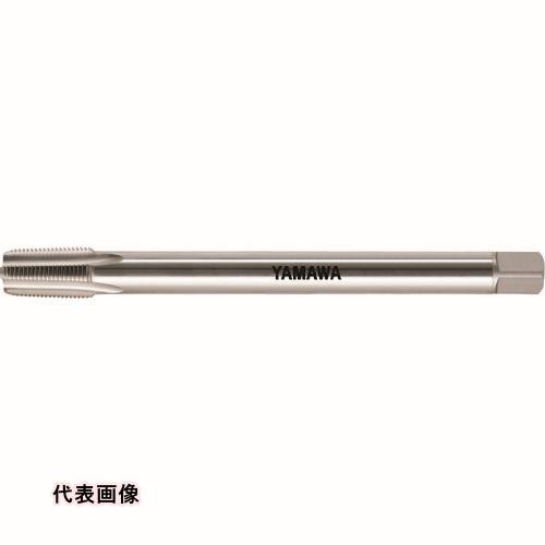 ヤマワ ロングシャンクアメリカ管用テーパねじ用ハンドタップ長ねじ形 LS-NPT L150 3/4-14 [LS-NPT-150-3/4-14] LSNPT1503414 販売単位：1 送料無料 44,633円