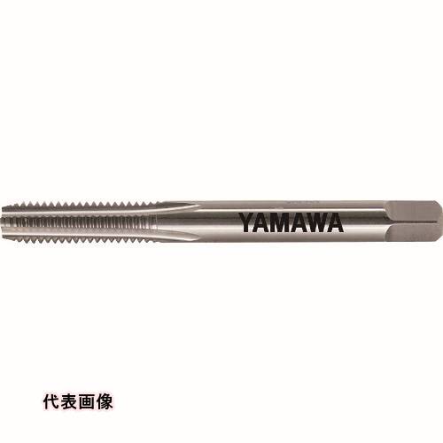 ヤマワ 鋳鉄用超硬ハンドタップ N-CT FC P3 1/4-20UNC 1.5P [N-CT-FC-P3-1/4-20UNC-1.5P] NCTFCP31420UNC1.5P 販売単位：1 送料無料