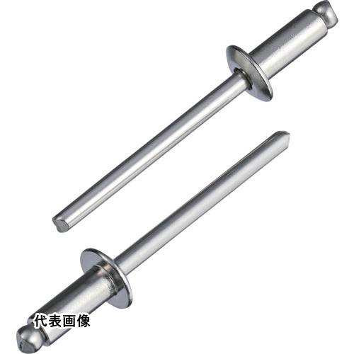 エビ ブラインドリベット(ステンレス/ステンレス製) 4-3(1000本入) 箱入 [NST43A] NST43A 販売単位：1 送料無料｜ルーペスタジオ
