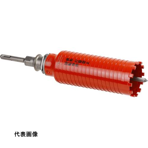 ミヤナガ ドライモンドコアドリル セット(SDSプラスシャンク) Φ45 [PCD45R] 販売単位：1 送料無料