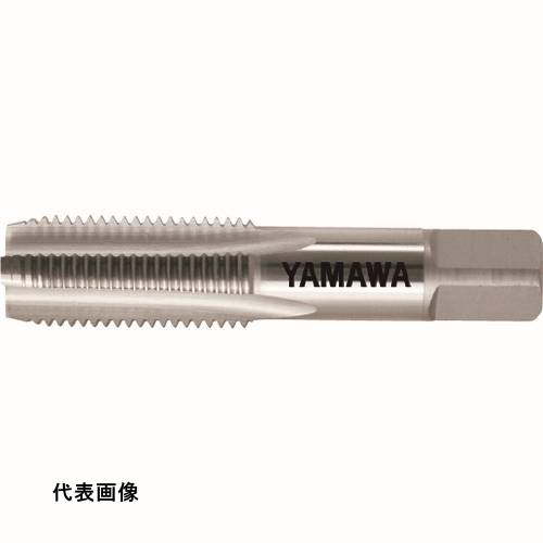 ヤマワ 管用平行ねじ用ハンドタップ PF 3/8-19 1.5P [PF-3/8-19-1.5P] PF38191.5P 販売単位：1 送料無料