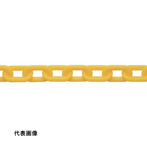 ニッサチェイン プラカラーチェン 30m 黄 [PW60-Y] 販売単位：1 送料無料