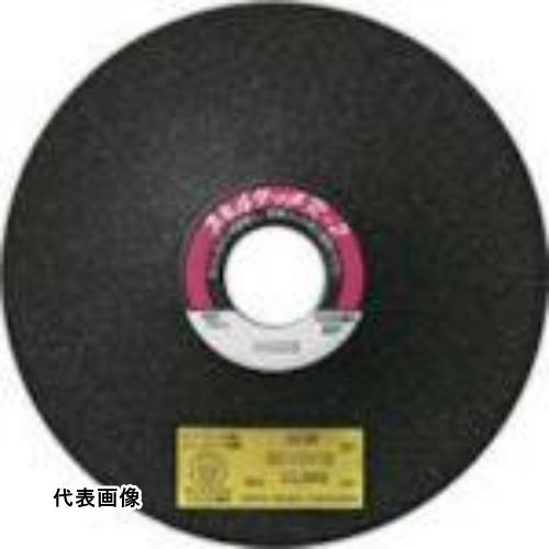 レヂボン スキルタッチR2 125&times;2&times;22 WA46 [R21252-WA46] 25セット 送料無料｜ルーペスタジオ