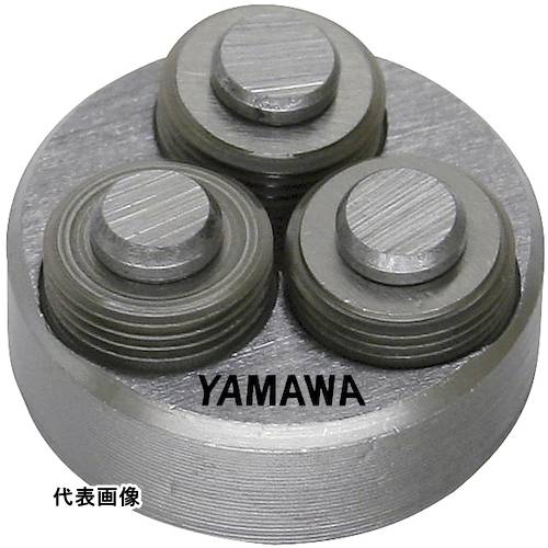 ヤマワ ローリングダイス RS-D R2 M1X0.25 10径 [RS-D-R2-M1X0.25-10] RSDR2M1X0.2510 販売単位：1 送料無料｜ルーペスタジオ