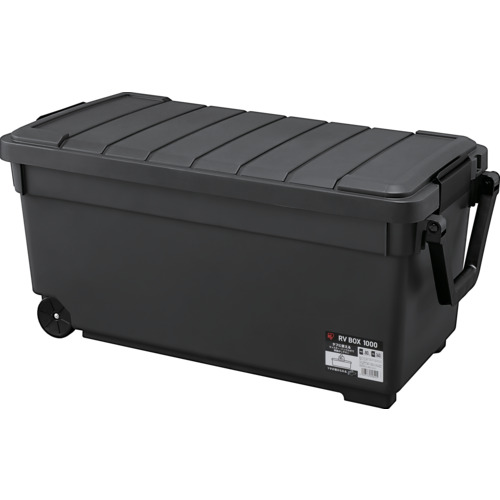 IRIS 202029 RVBOX1000 チャコールグレー [RV1000R-H] RV1000RH 販売単位：1 送料無料