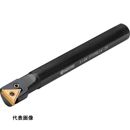 京セラ 内径加工用ボーリングバー S-PTUN [S20Q-PTUNR16-25] 販売単位：1 送料無料｜ルーペスタジオ