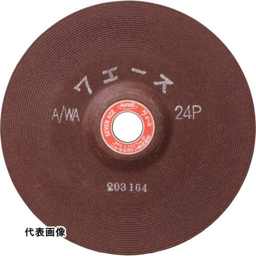 NRS 研削砥石 セブンエース 205×6×22 A/WA36P [SA2056-A36P] 10セット 送料無料 6,479円
